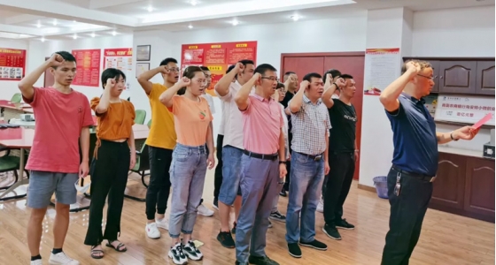 初心不變、使命在肩，安特園區(qū)黨總支“迎七一”主題黨日活動